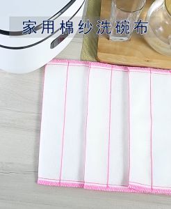 (แพ็ค12ผืน) ผ้าเช็ดจาน ขนาด27x27cm ผ้าเช็ดจานใยไม้ไผ่ ผ้าอเนกประสงค์