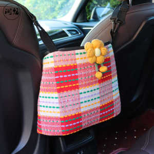 Runyou Daisy Series Car Storage Bag Car Seat Storage Bag Multi-Functional Shopping Bags Car Supplies Storage