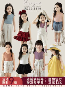 Pure Color Vest for Girls Casual Sleeveless round Neck Knitted Summer Top Soft Smooth Fabric Comfortable Breathable Kids Clothes