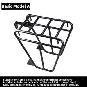 CYLION | Front Loading Rack Aluminum 700C