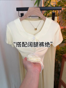 Korean Style Simple Solid Color Versatile Short Sleeve T-Shirt Womens Summer New Slimming Short Length Top Commute Fashion