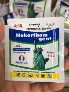 Regent 1.6 Nhập Thái 100% Chế phẩm diệt côn trùng Reagt 800 Regent 1.6 chuyên trị kiến mối ve chó mèo.. Hàng chuẩn.