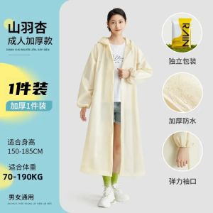 Áo Mưa Người Lớn Dày Dặn Di Động Dài Chống Mưa Bão Kiểu Liền Thân Dùng Cho Du Lịch