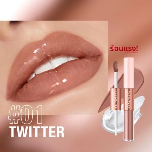 O.TWO.O Matte ลิปสติก Double HEAD Lip Coat 24HR Non-Stick CUP Lip GLOSS Tint Plumper ยาวนานลิปสติกแต่งหน้า