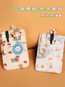 Nurse Large Capacity Cartoon Print Anatomical Chest Pen Holder Anti-leakage Medical Doctor Pen Bag Clip Business Stationery