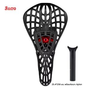 อานจักรยานแข่ง BMX เบาะกระโดดแบบสกปรก MTB bantalan jok sepeda ระบายอากาศได้ดีตัวหน่วงการสั่นสะเทือนพร้อมท่อที่นั่ง25.4/27.2/30.9มม.