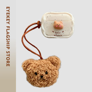 Eyekey Bear Chain Lanyard Silicone Protective Case for Airpods2/4 Wireless Bluetooth Earphone Cover Pro3 Cute Cartoon Pattern