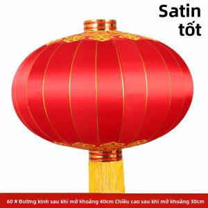 Đèn Lồng Đỏ Ngoài Trời Chống Nước Chống Nắng 15m 2m 3m Sắt Khẩu Hiệu Quảng Cáo Năm Mới Xuân Đèn Lồng Nhung