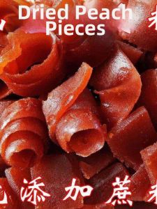 No Added Sugar Hawthorn Snacks