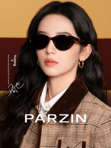 PARZIN | Celebrity Matching Polarized Cat Eye Fashion Sunglasses