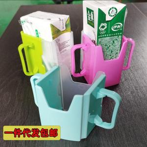 Baby Milk Cup Holder Anti-Scalding Anti-Compression Childrens Beverage Cup Shell Student Milk Tea Cup Cover Protection