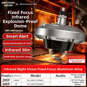 Hikvision | Explosion-Proof Dome Network HD Camera 2 Megapixels 4 Megapixels