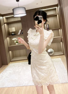 CHOUXIE | Đầm Bodycon Cheongsam Elegance Mùa Hè