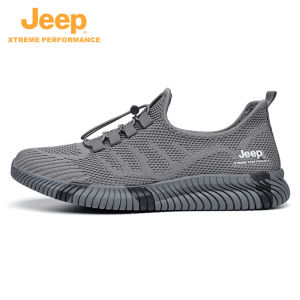 Jeep | Jeep Outdoor Climbing Shoes Anti-Slip Shock Absorption Lightweight Breathable Quick Dry Mesh Upper Walking Shoes Fashionable Coconut Shoes