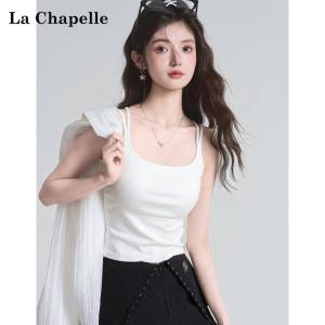 La Chapelle | Áo Ngực Gài Dây Cổ V Halter Đính Ren Cho Mùa Hè