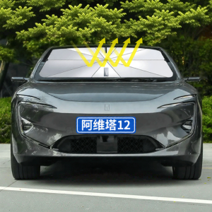 TAIJIXIANG | UV Protection Car Sunshade Curtain