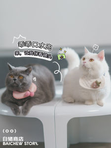 Handwoven Wool Felt Cat Neck Collar Pet Accessories Decorative Scarf by White Pig Store Universal Fit Cat Travel Gear