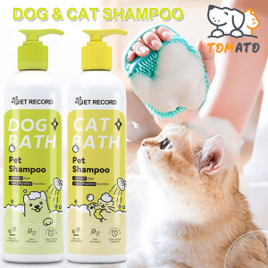 【NEW】Pet shampoo Common to cats and dogs Dog deodorant shampoo Cat antibacterial shampoo Remove fleas