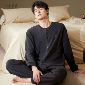 Warm Thin Velvet Pajamas for Men