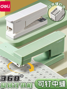 Deli Rotatable Heavy Duty Bookbinding Machine Large Size for Students And Office Use with 50 Pages of Staples And Staple Remover Built in