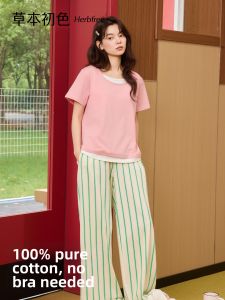 Breathable Cotton Sleepwear with Built-in Bra Summer Wearable Home Suit