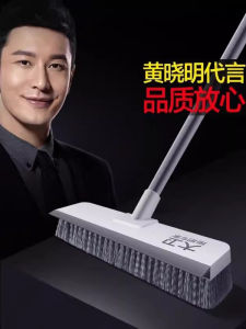 Chổi Sàn David Đa Năng Chổi Rửa Sàn Chổi Vệ Sinh Phòng Tắm Chổi Vệ Sinh Không Có Góc Chết Chổi Vệ Sinh Hai Mặt