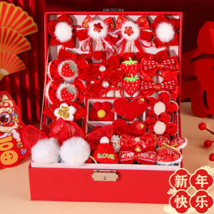 New Year Childrens Traditional Hanfu Hair Accessories Set Gift Box Festive Ancient Style Hairpins Cute Jewelry Box for Little Girls
