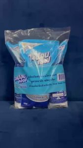 Nước Rửa Chén Lipon Nhập Khẩu Từ Thái Lan 550 ml