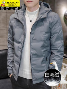 Mens Lightweight Thickened Winter down Jacket Cotton Padded Coat Warmth Youth Casual Style Polyester Nylon Composite Fiber