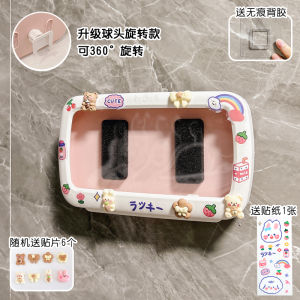 Giá Đỡ Điện Thoại Chống Nước Cho Phòng Tắm Giá Đỡ Điện Thoại Treo Tường Bằng Nhựa Giá Đỡ Để Đồ Phòng Tắm Thiết Bị Xem Điện Thoại Khi Tắm