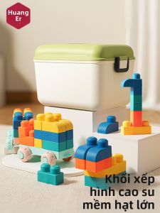 HUANGER | Đồ Chơi Xây Dựng Bằng Silicone Có Thể Nhai cho Trẻ Sơ Sinh
