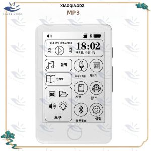XIAOQIAODZ E-Ink Máy Nghe Nhạc MP3 Bluetooth Máy Đọc Sách Điện Tử Có Chức Năng Ghi Âm Giọng Nói Đài FM Xe Điện Tử Sách Màn Hình Cảm Ứng Máy Nghe Nhạc