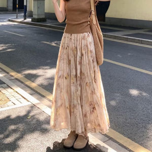 LANMENGYA | Floral French Style Summer Midi Skirt