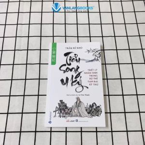 Sách - Tam Đại Kỳ Thư - Tiểu Song U Ký-Vanlangbooks