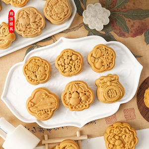 แม่พิมพ์ขนมไหว้พระจันทร์แบบกดมือ รุ่น สีเขียว สำหรับทำขนมถั่ว วัสดุ ABS ใช้ในครัวเรือน สไตล์จีน ยอดนิยม ดีไซน์ทันสมัย