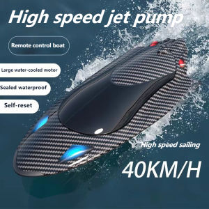 New Feiyu Fy011 2.4g High Speed Ship Turbo Jet High Speed Boat Full Scale Rc Fast Boat Model Adult Toy Gift