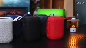 HEAVY BASS-21 Portable Bluetooth V5.4 Speaker with Handle Beige Fabric Cover Control Panel Colorful Top Ring