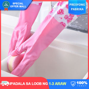 【Thickened】Durable Long Sleeved Rubber Gloves Waterproof Oil-resistant Dishwashing Hand Gloves for Women Long Sleeve Multi-use Washing Clothes Kitchen Dishwashing Housework Cleaning Tools Household Protect Gloves