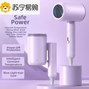 Foldable Hair Dryer for Students Home Use Hotel Mini Travel Special Constant Temperature Hair Care Electric Blow Dryer 1612