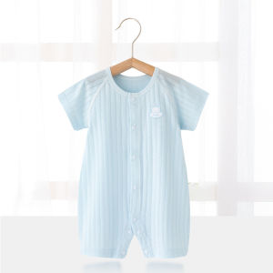 JIFANPAUL | Cotton Lightweight Summer Bodysuit