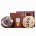 DIANPINHAO | Aged Ripe Pu'er Tea Seven Sons Tea Cake Gift Box. 