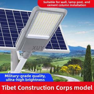 Solar Bright Road Lamp