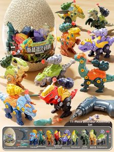Hui Cheng Toys | Intelligent Development Building Blocks