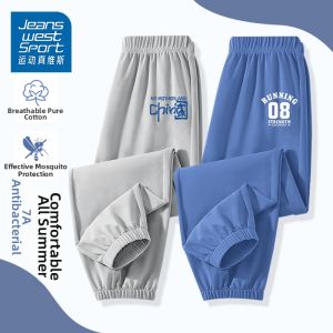 JEANSWEST SPORT | Sports Anti-mosquito Pants Thin