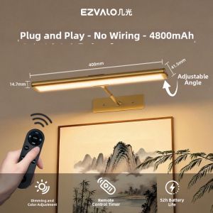 EZVALO | Magnetic Remote Controlled Photo Wall Atmosphere Light