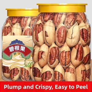 Unprocessed Pistachios 5 kg