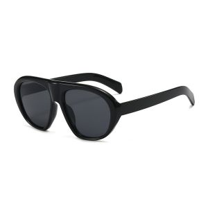 2026 Simple Fashion Sunglasses Toad shaped Personalized Sunshade Sunglasses
