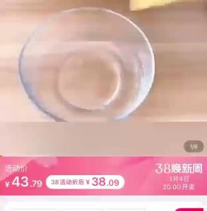 CHB Set of 2pcs Deerskin Towel Wipe: A Comprehensive Guide