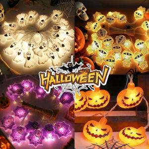 Polocat Halloween Decorative String Light Battery Powered LED Fairy Lights Horror Atmosphere Decorative Lights for Halloween Theme Decor