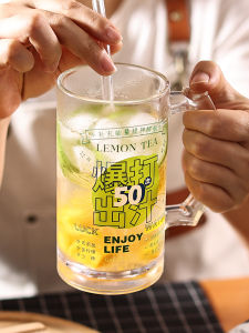 Original National Trend Summer Explosive Handmade Lemon Tea Glass Beer Mug with Handle Fresh Style round Shape from China